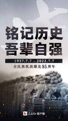 赵小旺主播照片
