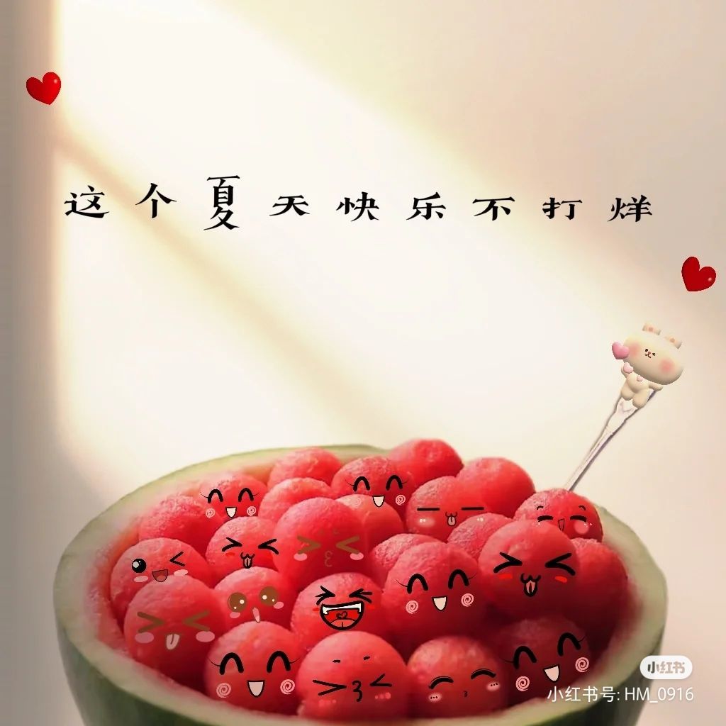 一树梨花压海唐同学☞的图片