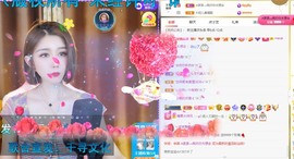 大钰儿❤在西双版纳主播照片