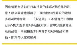 香港点点主播照片