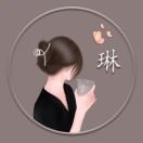 邹邹&amp;