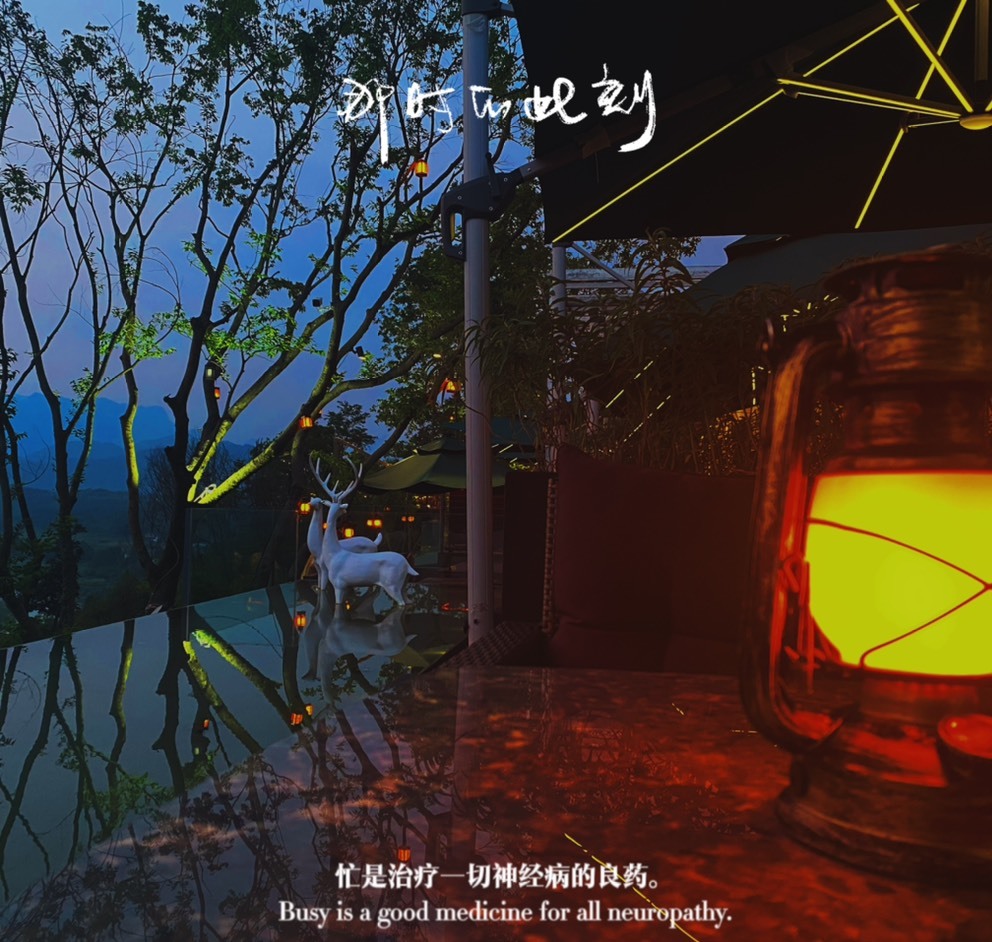?糯小呆?第一天的主播照片