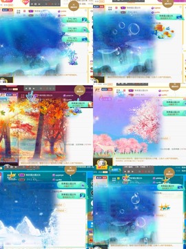 筱一✿．12点见主播照片