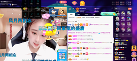 聆听~爱唱歌的图片