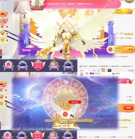 千容🎤主播照片