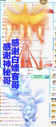 金麒麟安静唱歌🎤的图片