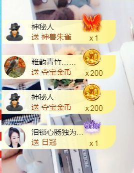 金麒麟安静唱歌🎤的图片