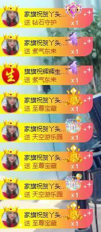 ━╋红太狼的图片