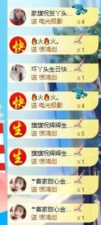 ━╋红太狼的图片