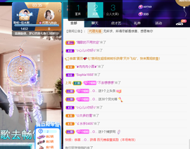 聆听~爱唱歌的图片