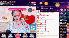 LOVE飞扬💝主播照片