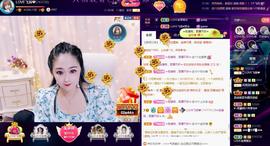 LOVE飞扬💝主播照片
