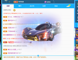 ❤️9527的图片