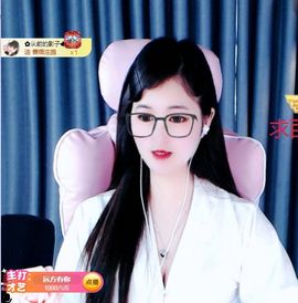 菲儿💗好运来🌈的图片