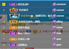 小婷🎤烟嗓☆づ的图片
