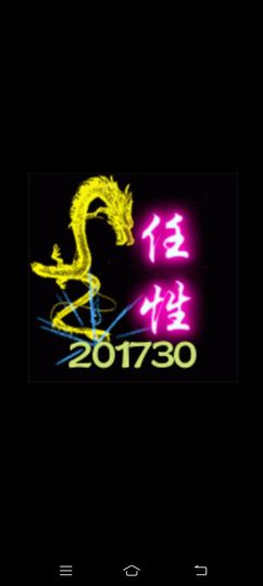 乡村农夫→的图片