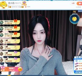 奈小奈的图片