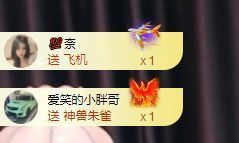 奈小奈的图片