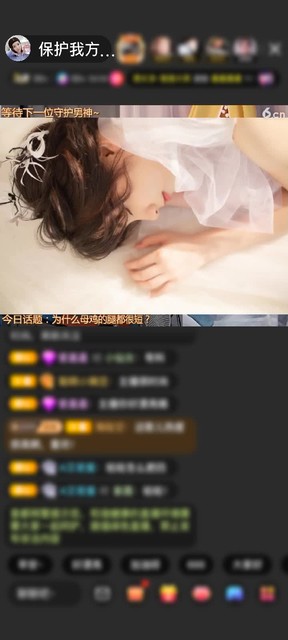 上传了一个小视频