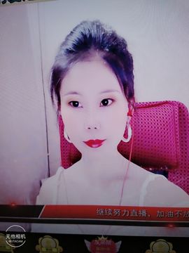 💞二姐💞的图片