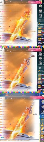 大静静静的图片