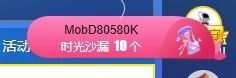 大静静静的图片