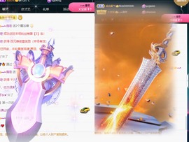 大静静静的图片