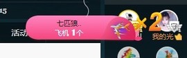 大静静静的图片