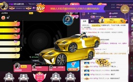 8秒贺美梦哥神王゜♡的图片