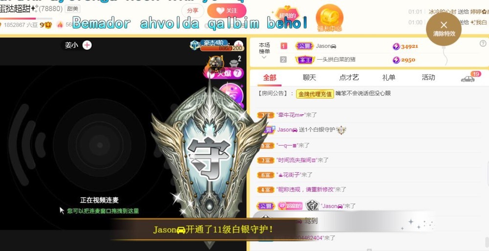 小蛋挞休～的图片