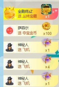 洋子～晚点见主播照片