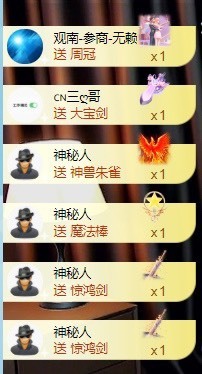 洋子～晚点见主播照片