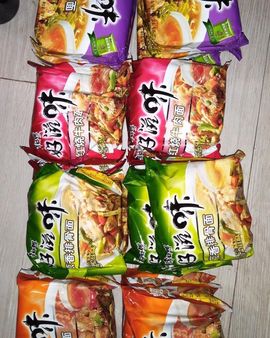 超甜糖经理深情演唱主播照片