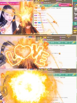 筱一✿．休挂时长主播照片