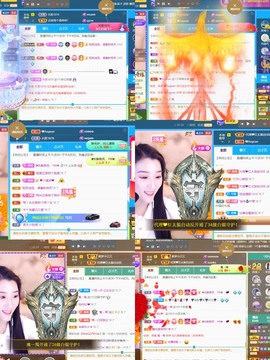 筱一✿．12点见主播照片
