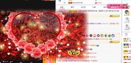 菲儿💗好运来🌈的图片