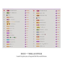 🍀冰雪❤️🍀加油的图片