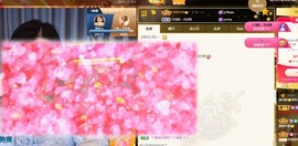读书去了，有亿点忙主播照片