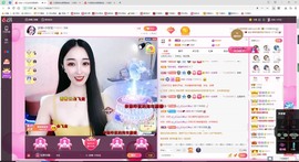 小玲宝🧸不连麦主播照片