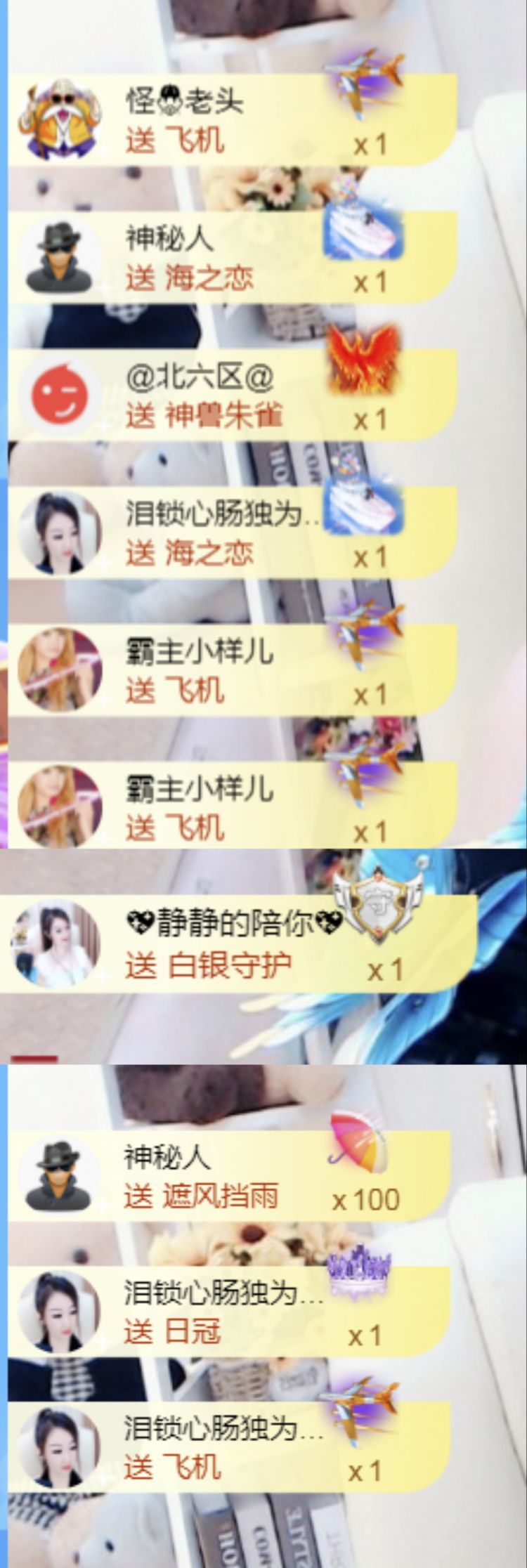 金麒麟🎤好运连连的图片