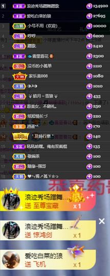 小婷🎤烟嗓☆づ的图片