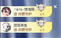 小婷🎤烟嗓☆づ的图片