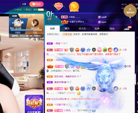 聆听~爱唱歌的图片