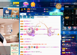 聆听~爱唱歌的图片