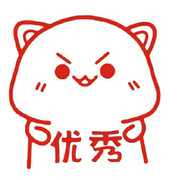 王小满同学。