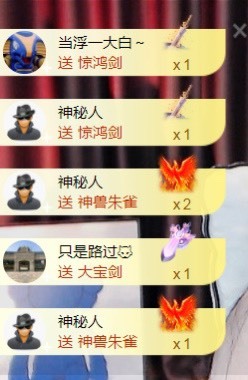 小蛋挞休～的图片