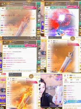 筱一✿．12点见主播照片