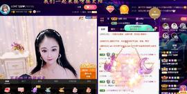 LOVE飞扬💝主播照片