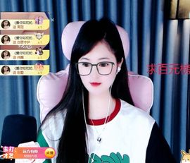 菲儿💗好运来🌈的图片