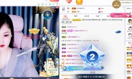 菲儿💗好运来🌈的图片